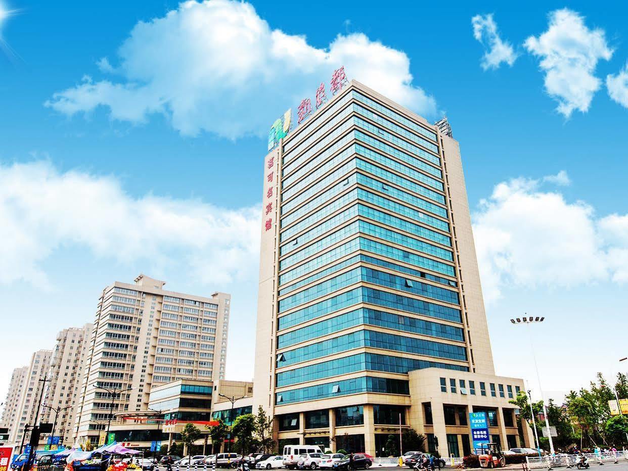 Hangzhou Ming Ke Ming Hotel Extérieur photo